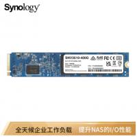 群晖 SNV3510-400G SSD企业级固态硬盘 M.2接口(NVMe协议)