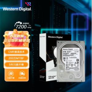 西部数据 HUS726T6TALE6L4 6TB企业级硬盘 Ultrastar DC HC310 S...