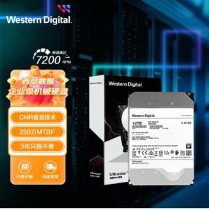 西部数据 HUH721010ALE600 10TB企业级氦气硬盘 Ultrastar HC510 S...