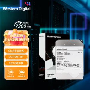 西部数据 WUH722020BLE6L4 20TB企业级氦气硬盘 Ultrastar HC560 SATA 7200转 512MB CMR