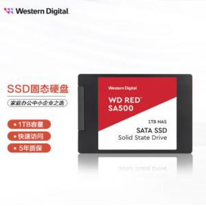 西部数据 WDS100T1R0A 1TB SSD固态硬盘SATA3.0接口Red系列网络储存(NAS...