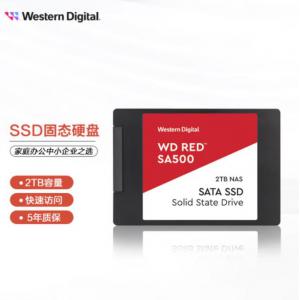 西部数据 WDS200T1R0A 2TB SSD固态硬盘SATA3.0接口Red系列网络储存(NAS...