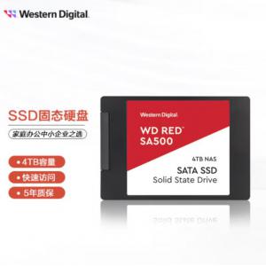 西部数据 WDS400T1R0A 4TB SSD固态硬盘SATA3.0接口Red系列网络储存(NAS...
