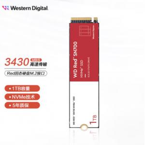 西部数据 WDS100T1R0C 1T SSD固态硬盘 M.2接口Red系列网络储存(NAS)硬盘W...