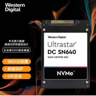 西部数据 WUS4BB096D7P3E1 960GB 企业级SSD固态硬盘 U.2接口（NVMe协议）SN640系列