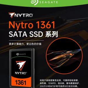 希捷 XA480LE10006 480G企业级SSD固态硬盘 2.5英寸 SATA 接口 Nytro...