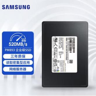 三星 MZ7L3960HCJR 960GB企业级SSD PM893 2.5" SATA接口