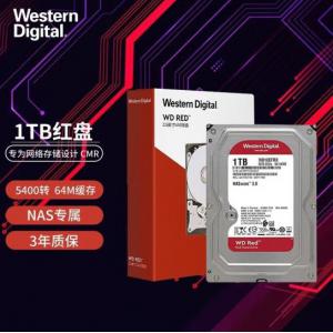 西部数据 WD10EFRX 1TB西数红盘Plus  WD Red Plus 5400转 64MB CMR 3.5英寸 SATA接口