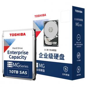 东芝 MG06SCA10TE 10TB企业级硬盘 SAS接口 7200转 256M