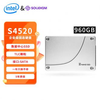 英特尔 SSDSC2KB960GZ01 S4520 960G 数据中心企业级固态硬盘SATA3接口2.5英寸