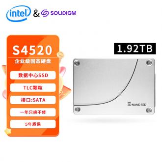 英特尔 SSDSC2KB019TZ01 S4520 1.92T 数据中心企业级固态硬盘SATA3接口2.5英寸