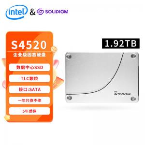 英特尔 SSDSC2KB019TZ01 S4520 1.92T 数据中心企业级固态硬盘SATA3接口...