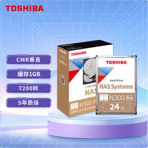 东芝 HDWG82E 24TB NAS专用硬盘 7200转 1024MB SATA接口 垂直式CMR...
