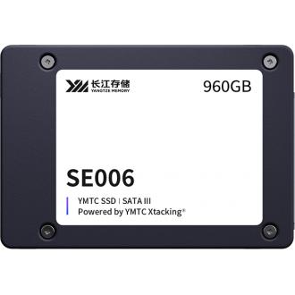 长江存储YMES0XH07B48ME 960G企业级固态硬盘 2.5 寸 SATA接口 SE006系列