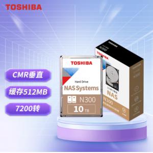 东芝 MN10ADA10TS 10TB NAS网络存储硬盘 7200转 512MB SATA接口 垂...